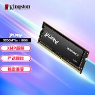 金士頓 (Kingston) FURY 8GB DDR4 3200 筆記本內存條 Impact風(fēng)暴系列 駭客神條