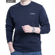 吉普（JEEP）長袖T恤男圓領(lǐng)2024春秋季新款青年男士體恤純色簡約大碼男裝上衣 TS0001寶藍(lán)色 M碼