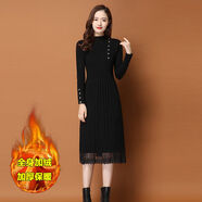 奈加圖（NAIJIATU）加絨加厚2020秋冬季新款連衣裙女長(zhǎng)款過(guò)膝配的蕾絲針織毛衣裙 加絨加厚黑色 M 建議85-100斤