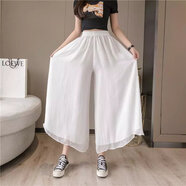 Lauaird 2023夏新款高腰胖mm大碼雪紡褲女休閑褲子闊腿九分裙褲顯瘦350斤 白色【九分褲 3XL 建議160-180斤