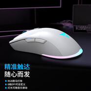 MUMREM1有線電競游戲鼠標(biāo)RGB背光機械宏編程鼠標(biāo)網(wǎng)吧筆記本電腦臺式吃雞競技cf外設(shè) M1幻彩之影-白色RGB【靜音版】