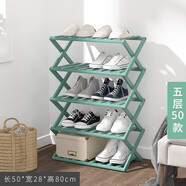 樂(lè)活時(shí)光楠竹鞋架免安裝折疊鞋架子宿舍女生多層簡(jiǎn)易鞋柜多功能陽(yáng)臺(tái)置物架 綠色-五層長(zhǎng)50cm-免安裝可折疊