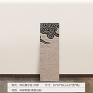 陋石坊新中式禪意仿古祥云展示柱落地?cái)[件家居飾品客廳過道玄關(guān)裝飾底座 Z009-2祥云石柱中款