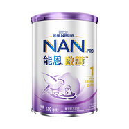 雀巢（Nestle）能恩啟護(hù) 港版 適度水解 嬰幼兒奶粉 1段 400g/罐 0-6個月 2HMO