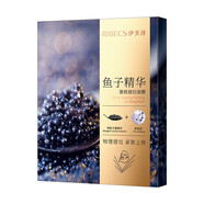 伊貝詩(shī)面膜 伊貝詩(shī)蝦青素亮萌煥采面膜補水保濕提亮修護緊致面膜女旗艦 緊致提拉5片
