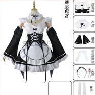 堂峻從零開(kāi)始異世界生活拉姆雷姆女仆裝cos服全套cosplay服裝女蘿莉裝 蕾姆衣服全套+發(fā)箍十頭飾+中通襪 XL