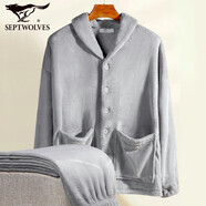 七匹狼【貼身即暖】睡衣男法蘭絨加絨加厚保暖家居外穿休閑遛狗時(shí)尚套裝