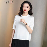 YXHK真絲襯衫女夏短袖品牌女裝重磅桑蠶絲2023新款小衫氣質(zhì)優(yōu)雅純色 白色 L