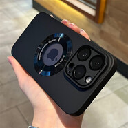 和肯 磨砂膚感全包鏡頭膜露標磁吸無線充電適用iPhone16手機殼防摔蘋果15promax手機保護套情侶款 【黑色】露標磁吸膚感磨砂殼 iPhone14ProMax