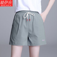 嘜伊衣短褲女夏季薄款女褲顯瘦直筒三分褲子寬松百搭a字休閑闊腿熱褲 灰色 XXL
