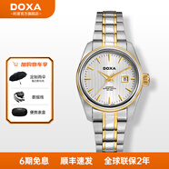 時度（DOXA）女表全自動機械手表女瑞士原裝進口時尚腕表間金鋼帶瑞表行政系列  白色表盤/香檳金表帶/D123TSV