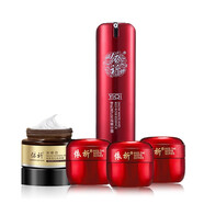 依祈白里透紅美白祛斑霜護膚品套裝淡化斑色點(diǎn)去斑產(chǎn)品改善暗沉去黃 5件套=ABCD+精華