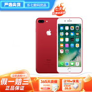 Apple  iPhone7 Plus 蘋(píng)果7Plus手機二手蘋(píng)果手機 4G手機 非5G手機 紅色 32G 全網(wǎng)通 9成新