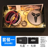 庫里籃球手辦新logo手環(huán)科比歐文詹姆斯哈登情侶男生生日禮物 套餐1【科比B款】
