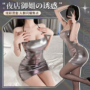 霏慕情趣內(nèi)衣女性感睡衣極污誘惑夜店風漆皮衣燙金烗彩亮片緊身分體套裝制服套裝吊帶露奶免脫丁子褲主播制服 夜店欲姐【系帶掛脖連衣裙+T褲】