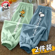 史努比男童褲子薄款夏款冰絲大童潮牌休閑褲卡通帥氣兒童防蚊褲男 B起跳努比灰綠+B眺望努比牛仔藍 140 cm(140)