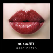 韓嬋唇膏女學生啞光口紅持妝久保濕滋潤不易脫色 車厘子