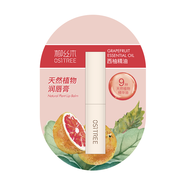 柳絲木（Ositree） 經(jīng)典潤唇膏 補(bǔ)水保濕滋潤秋冬季防干裂無色唇部打底護(hù)唇膏女學(xué)生 【天然植物】西柚