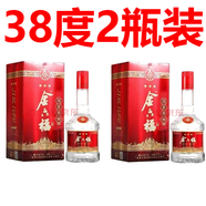 五糧液宜賓五糧液 金六福 福星高照濃香型白酒  純糧酒 禮品收藏酒 38度 500mL 2瓶 金六福三星福星高照