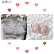 少女文胸高中生女生內(nèi)衣胸罩蕾絲花邊少女美背裹胸抹胸罩小吊帶學(xué)生內(nèi)衣無(wú)鋼圈運(yùn)動(dòng)甜美背心夏 霧靄藍(lán)＋豆沙粉 均碼 (建議75-135斤)