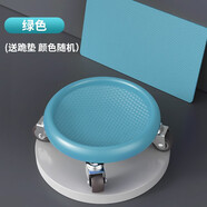 萬凱 滑行健腹盤健身靜音滑行帶輪腹肌核心力量訓(xùn)練器材家用腳踩四輪萬向健腹 綠色【靜音健腹盤】+跪墊【室內(nèi)使用不擾民】