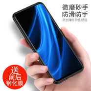 豆圖vivonex雙屏版手機殼nex雙面屏外殼nex2硅膠男防摔V1821A軟邊框全包 nex雙面屏 黑色殼+收藏加購配全屏鋼化膜