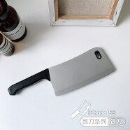 劲皇 适用于iPhone 8plus手机壳SE网红款苹果6splus个性创意苹果7plus菜刀手机壳 4.0苹果5S菜刀手机壳