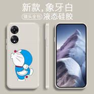 品陌OPPO A1 5G手機殼手機套 全包鏡頭保護套卡通可愛男女潮殼 OPPO A1 5G 古董白-飛吻機器貓