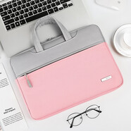 Milooky 輕便手提電腦包14男15女生15.6英寸適用蘋(píng)果13華碩聯(lián)想戴爾16華 撞色款【粉色】 13-14英寸