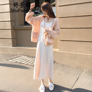 舒芳蝶 連衣裙秋裝女2021新款時尚套裝女過膝針織連衣裙吊帶開衫毛衣長袖收腰顯瘦秋冬季兩件套套裝裙 裸粉色套裝 M