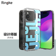 Ringke透明手機殼適用于蘋(píng)果iPhone15保護殼防摔磁吸保護套可掛繩韓國 濟州島【經(jīng)典設計版】 15ProMax 6.7寸