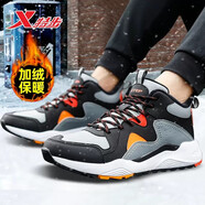 特步男鞋加絨保暖棉鞋春季防滑秋款高幫潮皮面防水運動(dòng)鞋男耐磨休閑鞋 【加絨保暖】6668黑灰桔 45