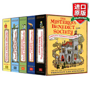 The Mysterious Benedict Society Complete Collection 英文原版 天才神秘會(huì)社5冊(cè)套裝 兒童冒險(xiǎn)推理偵探小說 全英文版
