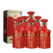 古貝春 38度 紅2000 濃香型白酒 500ml*6瓶  整箱白酒 純糧酒 38度 500mL 6瓶