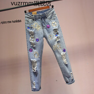 vuzrmm輕奢潮牌2023新款刺繡破洞乞丐牛仔褲女夏季顯瘦寬松哈倫小腳褲 淺藍(lán)色1 28