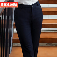 DGPZ正裝褲女商務(wù)休閑西裝褲女直筒長(zhǎng)褲顯瘦工裝褲W08903 深藍(lán)色長(zhǎng) XL