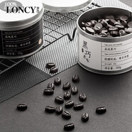 蘿西（Loncy） 300粒罐裝無蔗糖添加純黑苦巧克力85%75%高純可可脂健身散裝零食 小姐姐選85%罐裝150g（僅一罐） 此選項勿選