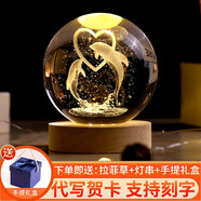 山迪水晶球音樂(lè)八音盒生日禮物送女朋友女孩七夕情人節(jié)禮物治愈小夜燈 海豚-暖光底座[不可旋轉(zhuǎn)]