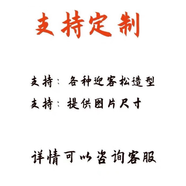 仙陶客廳裝飾畫輕奢沙發(fā)背景墻掛畫研拙大氣現(xiàn)代簡約浮雕立體床頭掛畫 訂制產(chǎn)品聯(lián)系客服 接線款圓直徑60cm