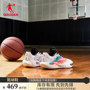 喬丹【KJ 凱爾登同款】鋒刺rise籃球鞋男鞋大碼網(wǎng)面專(zhuān)業(yè)實(shí)戰球鞋男款 喬丹白太陽(yáng)橙 44