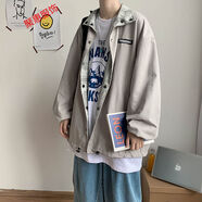 楠子漢秋季外套男韓版潮流潮牌寬松帥氣雙面穿夾克休閑情侶裝秋裝上衣服 灰色 XL