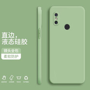 小寸心 小米8手機(jī)殼 小米8se保護(hù)套青春版屏幕指紋魔方直邊液態(tài)硅膠鏡頭全包防摔軟殼簡(jiǎn)約純色潮流軟殼 小米8【抹茶綠】