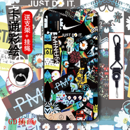 機(jī)諾基 錘子堅果pro3手機(jī)殼保護(hù)套防摔硅膠卡通彩繪圖案創(chuàng)意磨砂全包潮男女網(wǎng)紅新款堅果pro3軟殼 GD插畫 【加360°自由旋轉(zhuǎn)指環(huán)支架+加手機(jī)殼掛繩】