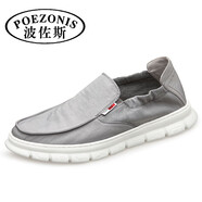 波佐斯（POEZONIS）男鞋夏季透氣男士輕便軟底帆布鞋一腳蹬懶人休閑布鞋百搭潮鞋子 灰色 42