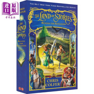 The Land of Stories 4 Beyond the Kingdoms 異世界童話之旅 王國(guó)之上 章節(jié)書 兒童文學(xué)青少年讀物 英文原版進(jìn)口