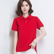 Lauaird polo女短袖夏季運動上衣棉質有翻領T恤女工作服定制印logo 紅色 L 115-130斤