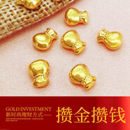 領(lǐng)豐金黃金豆豆AU9999足金實心真金豆子收藏節(jié)日禮物送女友節(jié)日小金豆 金福袋1g帶國檢證簽