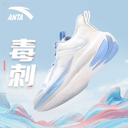 安踏（ANTA）毒刺運(yùn)動(dòng)鞋女鞋夏季網(wǎng)面透氣跑步鞋輕便減震防滑訓(xùn)練鞋子 -4白/氧氣藍(lán) 37.5