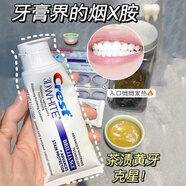 佳潔士（CREST）牙垢去黃去漬界的煙X胺 牙垢熱感3d去黃去漬crest佳潔士牙膏含氟 熱感牙膏116g*1支