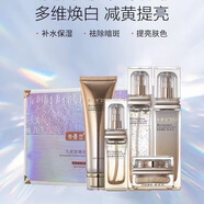 悅香世藍銅肽燈泡肌亮顏五合一五件套裝護膚化妝品大白套買套裝送代謝霜 悅香世九勝肽套裝